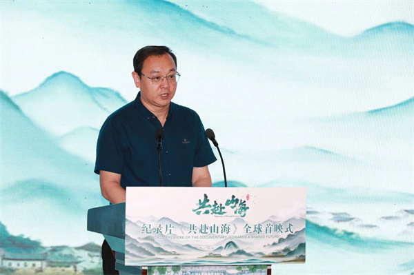 微信圖片_20240815091844.jpg 微信圖片_20240815091844.jpg