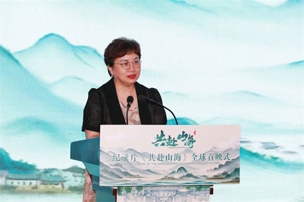 微信圖片_20240815091847.jpg 微信圖片_20240815091847.jpg