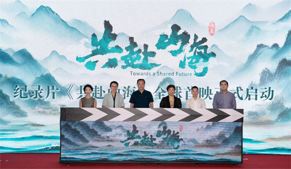 微信圖片_20240815091840.jpg 微信圖片_20240815091840.jpg