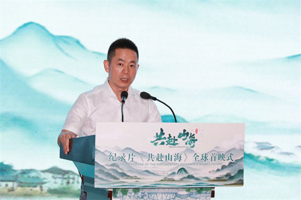 微信圖片_20240815091855.jpg 微信圖片_20240815091855.jpg